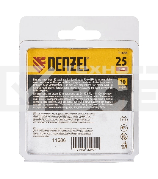 Набор бит торсионных Denzel PZ1x25 мм, лазерная обработка шлица, сталь S2, 10 шт.