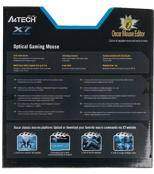 Мышь проводная A4Tech X-710MK черный, 2000 dpi, USB, кнопки - 7