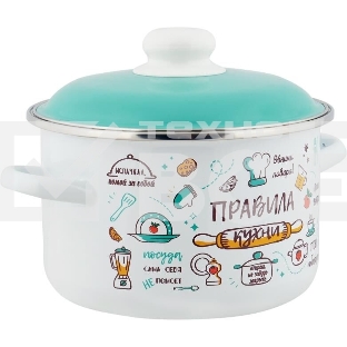 Кастрюля Appetite 6RD161M Правила кухни эмал цил 2,0 л