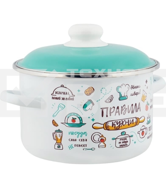 Кастрюля Appetite 6RD161M Правила кухни эмал цил 2,0 л