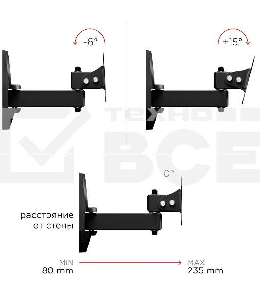 Кронштейн для телевизора Holder LCDS-5004 металлик, 10'-26' макс. 25 кг, настенный, поворот и наклон