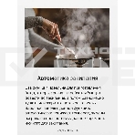 Встраиваемая варочная панель Hansa BHCI66706 Стеклокерамика, независимая, сенсорное управление, таймер, рамка, черная, фото9