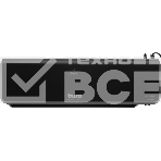 Ламинатор Buro BU-L390 черный A3 (70-125мкм) 30см/мин (2вал.) хол.лам. лам.фото, фото13