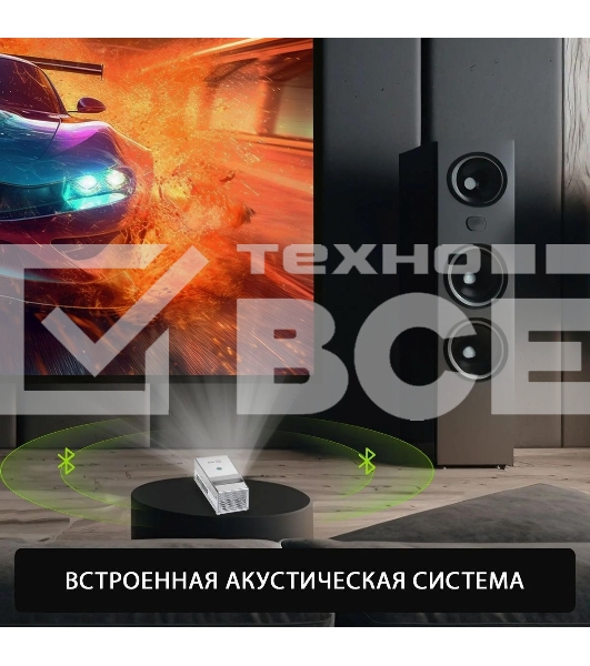 Проектор Cactus CS-PRU.03WT.WUXGA-A DLP 6500Lm (1920x1080) 2000:1 ресурс лампы:30000часов 1xUSB typeA 1xHDMI 1.5кг