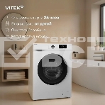 Стиральная машина Vitek VT-WSE8201 класс: A+++ загр.фронтальная макс.:8кг белый инвертор, фото4