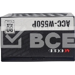 Блок питания Accord  ACC-W550P, 550Вт, 80 PLUS WHITE, 120мм, черный, фото7