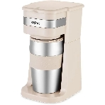 Кофеварка капельная Kitfort КТ-7317 бежевый/нержавеющая сталь, исп. кофе - молотый, 0.42 л, 750 Вт., фото 1