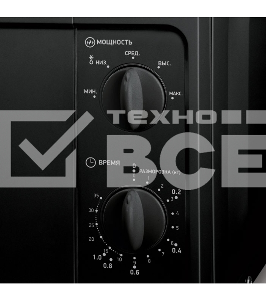 Микроволновая печь BBK 20MWS-709M/B черный, 20 л, 700 Вт, переключатели - поворотный механизм