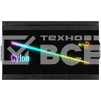 Блок питания Aerocool / Formula CYLON 600, 600Вт, 80 PLUS, 120мм, черный, фото2