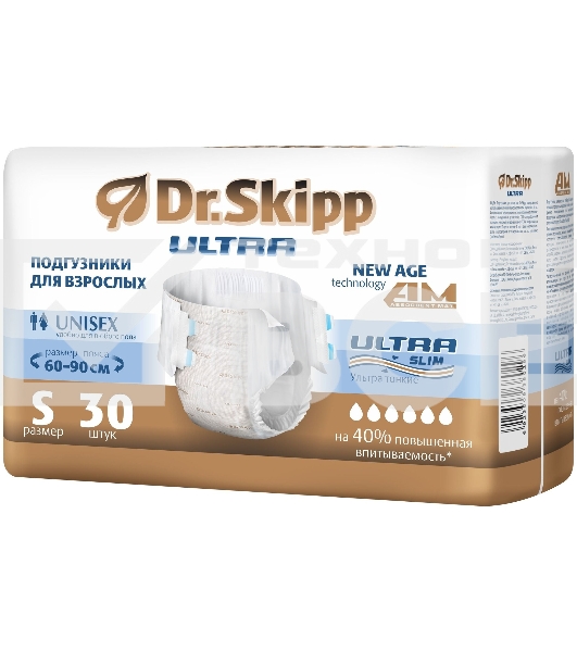 Подгузники для взрослых Dr.Skipp Ultra, р-р S, 30 шт., 8106