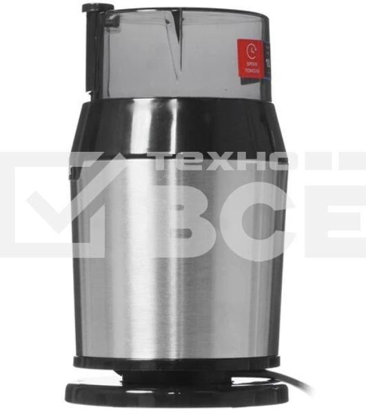 Кофемолка Centek CT-1362 (сталь) 200Вт, 60гр, стальн стакан, стальн чаша, прозрачная крышка