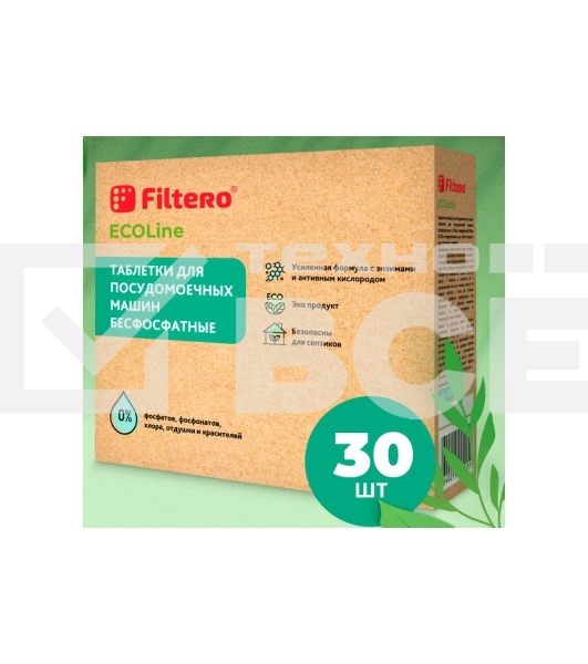 Таблетки для посудомоечных машин Filtero ECOline бесфосфатные 30 шт., Арт.721