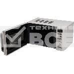 Микроволновая печь Oasis MW-80EW белый, 20 л, 800 Вт, переключатели - сенсор, поворотный механизм, фото3