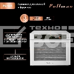Сушилка для овощей и фруктов Pullman PL-101, 8 уровней, 11 поддонов, 500 Вт, фото9