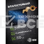 Коврик для мыши Cactus Milky Way 300x250x2мм (CS-MPC-P02M), фото2