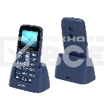 Мобильный телефон Maxvi B110ds синий, фото19