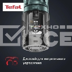 Пылесос вертикальный Tefal X-Force Flex TY9L42WO 150Вт серый/зеленый, фото8