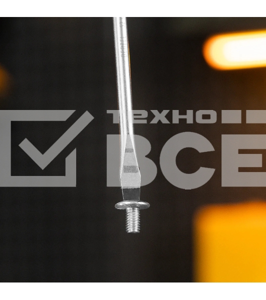 Отвертка Denzel SL6x150 мм, S2, 3к рукоятка