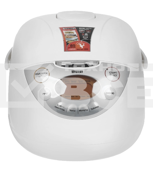Мультиварка Mystery MCM-1017 3л 650Вт белый