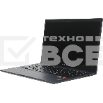 Ноутбук Maibenben S14A-R545UM S14A-R545UMA1SHURE0 Blue 14