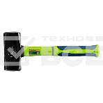 Кувалда Сибртех 1500 г, фибергласовая обрезиненная рукоятка, фото 1