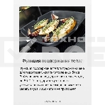 Встраиваемая варочная панель Hansa BHCI66706 Стеклокерамика, независимая, сенсорное управление, таймер, рамка, черная, фото10