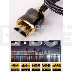 Кабель HDMI 19M/M,ver. 2.1, 8K@60 Hz 2m метал разъемы, нейлоновая оплетка Telecom <TCG300-2M>, фото19