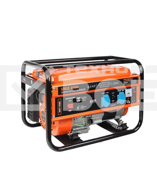Генератор бензиновый PATRIOT Max Power SRGE 2500 474103130 Двигатель: 4т, OHV, АИ-92, 196 сс, 6.5 л.с; Мощность ном/макс: 2.0/2.2 кВт; Объем бака: 15 л; Розетки: 2 евро 16А; Вес: 36 кг;