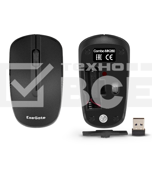 Комплект беспроводной ExeGate Professional Standard Combo MK280 (клавиатура полноразмерная влагозащищенная 104кл. + мышь оптическая 1000dpi, 3 кнопки и колесо прокрутки; USB, радиоканал 2,4 ГГц, радиус действия до 10м, черный, Color Box)
