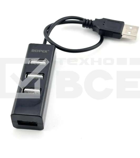 Разветвитель USB 2.0 BPH-1906 4порт. черный