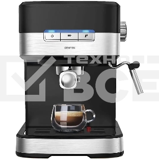 Кофеварка рожковая Centek CT-1171 черный, исп. кофе - молотый, 1.5 л, 1200 Вт, 20 Бар