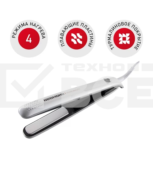 Выпрямитель для волос Redmond RCI-2314 60 Вт, 140-200 °C, жемчужный