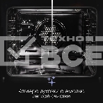 Духовой шкаф электрический Zigmund & Shtain E 153 B черный, фото7