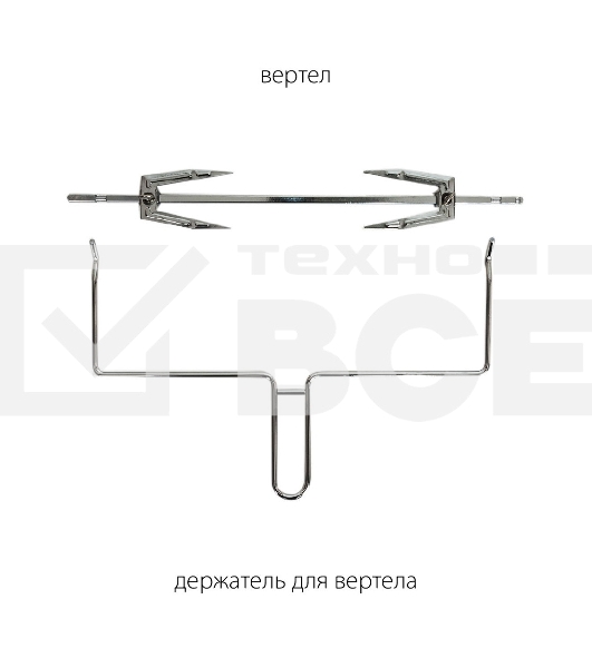 Мини-печь Pioneer MO5015G черный 32 л, 1600 Вт