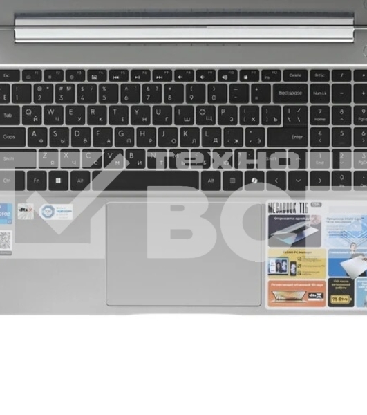 Ноутбук Tecno Megabook T16 серебристый 2024 i7-13620H 32Gb SSD 1Tb Intel UHD Graphics 16 WUXGA IPS Cam 75Вт*ч Win11