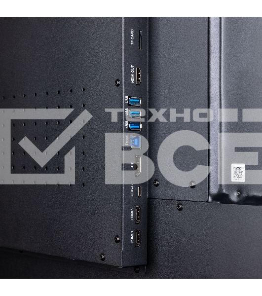 Интерактивная панель HIPER IFP7504-HE 75″, 3840x2160, Android 13, 8ГБ/128ГБ, 400 кд/м², 6000:1, 178/178°