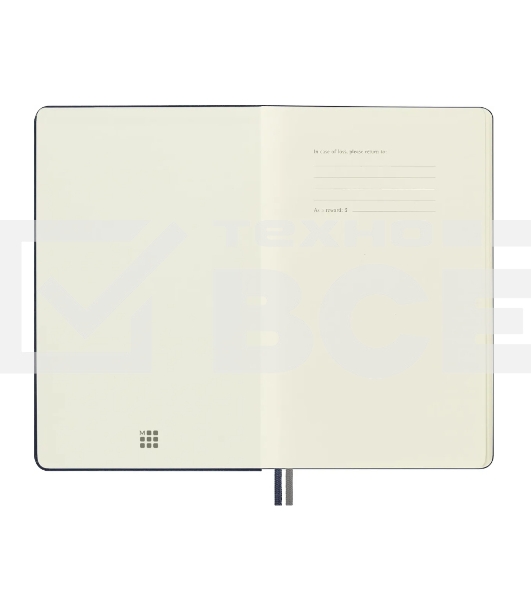 Блокнот Moleskine CLASSIC EXPENDED QP062EXPB20 Large 130х210мм 400 стр. нелинованный твердая обложка синий сапфир