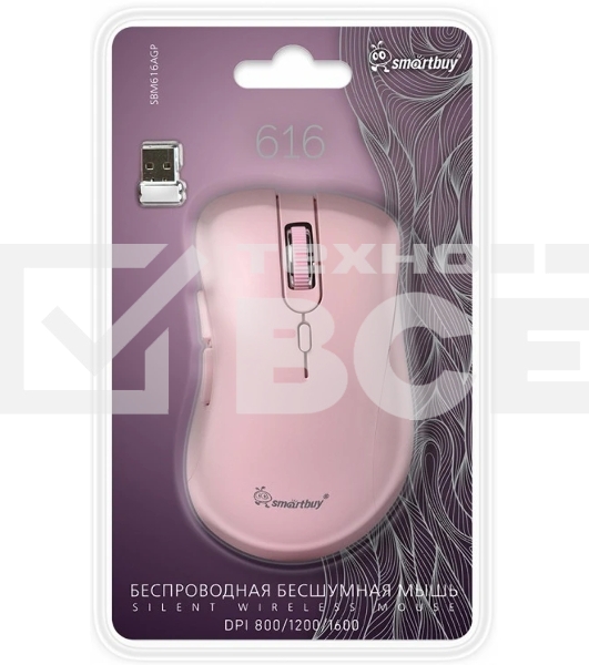 Мышь беспроводная Smartbuy (SBM616AGP) 616AG розовый
