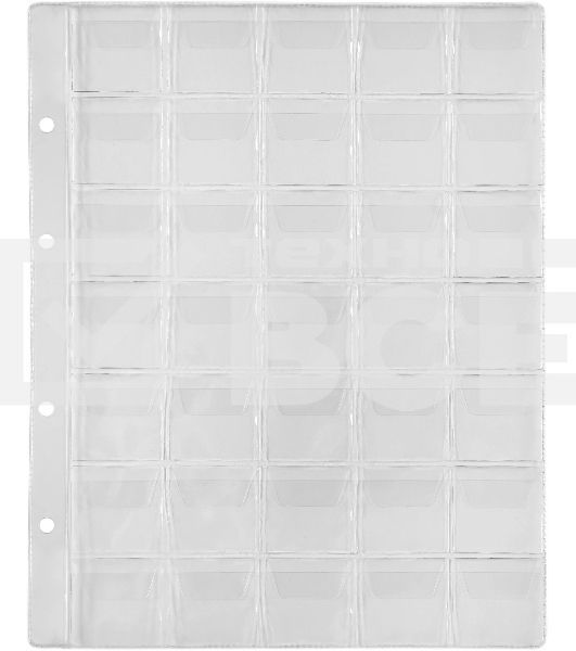 Файлы Silwerhof Create пвх 130мкм (упаковка: 5шт) для монет (35 ячеек)