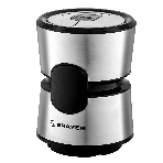 Измельчитель BRAYER BR1409, фото2