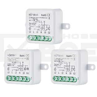 Комплект три умных реле (2 канала с нейтралью) HOMMYN 3RLZBN02