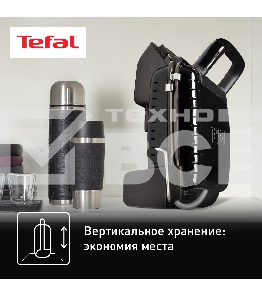 Гриль электрический Tefal GC305816