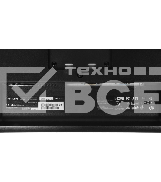 Монитор 23.8' Philips 241B8QJEB (00/01) IPS 1920x1080, 75 Гц, 5 мс, 16:9, 250 кд/м2, 1xHDMI, 1xDP, 1xDVI, 1xVGA, 4xUSB, 1x3.5 мм, черный