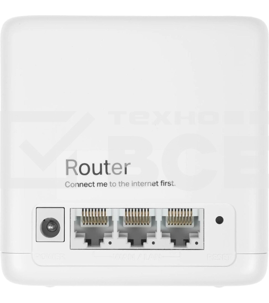 Бесшовный Mesh роутер Mercusys Halo H60X(2-pack) AX1500 10/100/1000BASE-TX белый (упак.:2шт)