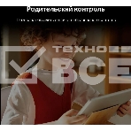 Роутер Mercusys MR70X AX1800 Dual-Band WiFi 6 Router, 574 Mbps at 2.4 GHz + 1201 Mbps at 5 GHz,4× Fixed External Antennas, 3× Gigabit LAN Ports, 1× Gigabit WAN Port, 1024-QAM, OFDMA, Router/Access Point Mode, MU-MIMO, WPA3, TWT, BSS Color, фото3