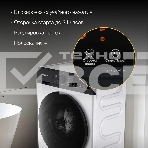 Стиральная машина Hyundai WME8215 класс: A загр.фронтальная макс.:8кг белый инвертер, фото5