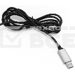 Гарнитура Exegate Cosmos HS-702GL чёрный, проводная, USB, виртуальный звук 7.1, подсветка, фото3