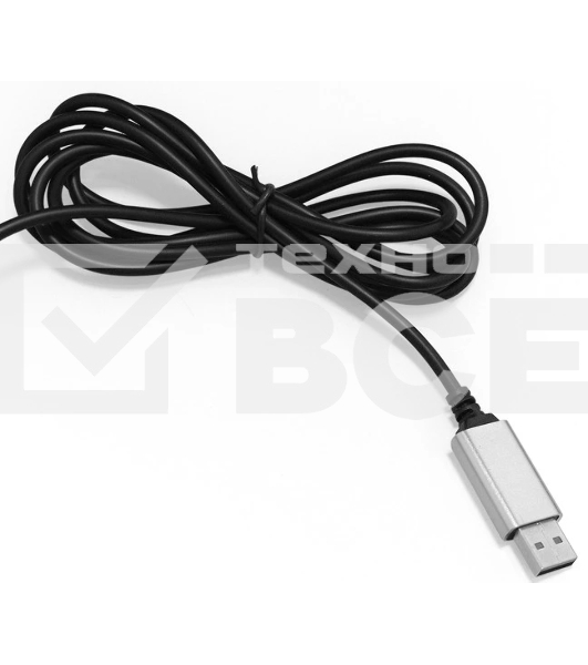 Гарнитура Exegate Cosmos HS-702GL чёрный, проводная, USB, виртуальный звук 7.1, подсветка