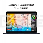 Ноутбук Apple MacBook Air A2681 M2 8 core 16Gb SSD 512Gb/10 core GPU 13.6