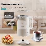 Чайник электрический Galaxy GL 0362 бежевый, фото11